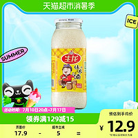 88VIP：shenglong 生龙 佬米酒