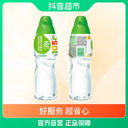 watsons 屈臣氏 饮用水105℃高温蒸馏制法蒸馏水500ml×24瓶运动即饮敷脸