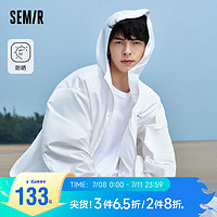 Semir 森马 外套男2023夏季宽松休闲时尚连帽情侣上衣109323108202