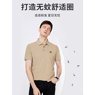 Navigare【防蚊】意大利小帆船男士POLO衫2023夏季抑菌透气休闲商务保罗衫 L/50