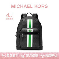 MICHAEL KORS 迈克·科尔斯 Hudson 男士印花小号老花双肩包 33F1LHDB8B