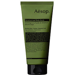 Aesop 伊索 天竺葵身体去角质露 170ml