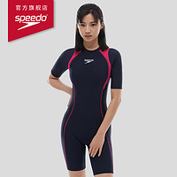 Speedo/速比涛 健身冲浪显瘦遮肚防晒短袖及膝连体度假泳衣女度假 黑色/蓝色 32