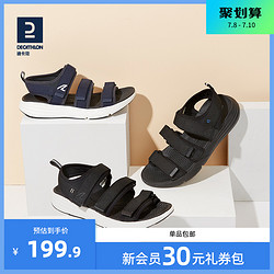 DECATHLON 迪卡侬 男士沙滩鞋 MSWS 8602260