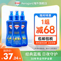 Aerogard 儿童驱蚊喷雾 无香型 175ml*3瓶