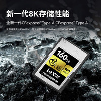 雷克沙CFexpress卡Typec-A卡索尼相机内存卡FX6/FX3/A7S3/A1/A7M4