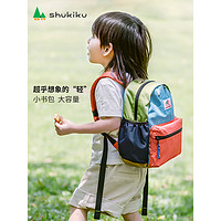 SHUKIKU 儿童书包幼儿园背包防丢失轻便小书包防泼水日本书包双肩包 橙红 S+码 S-2117