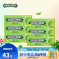 DOUBLEMINT 绿箭 原味薄荷糖 23.8g*6瓶