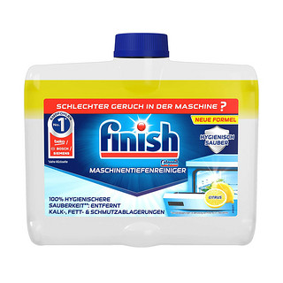 finish 亮碟 洗碗机体清洁剂专用洗涤剂柠檬味非洗碗块粉