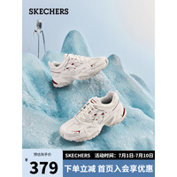 SKECHERS 斯凯奇 男女机甲鞋时尚复古老爹鞋237234 自然色/红色 42