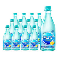 抖音超值购：统一 海之言 电解质饮料 330ml*5瓶