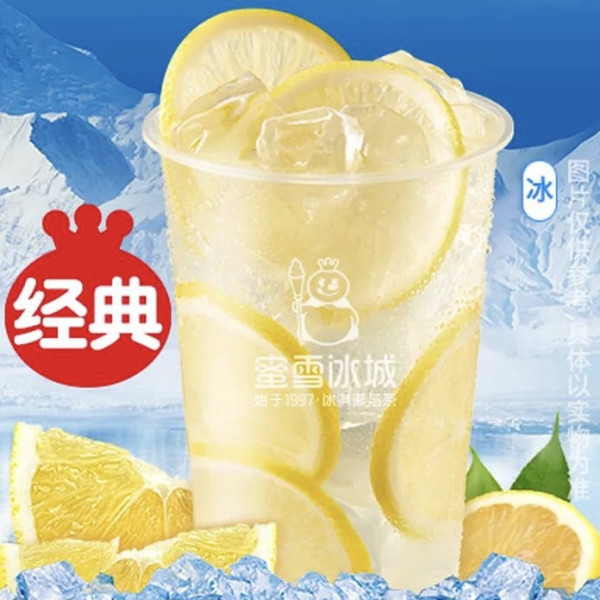 美团x周三值友福利日 独家补贴0元购