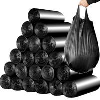 恒澍 平口厨房垃圾袋 100只