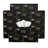 C&S 洁柔 黑Face系列 抽纸 3层*150抽*18包(195*155mm) 古龙水香