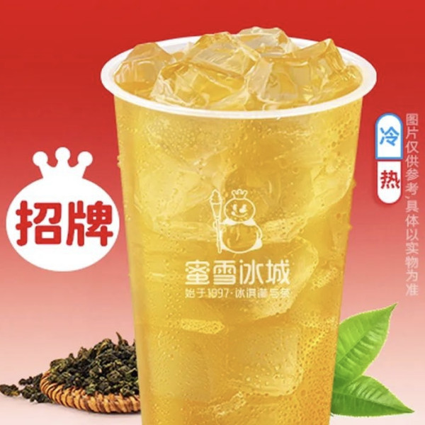美团清凉节启动!蜜雪、奈雪、CoCo等饮品享双重红包