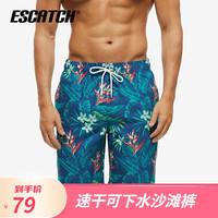 男五分沙滩裤 Es7