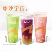 美团88团团季 活动攻略+专享福利