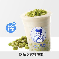 百人团:美团清凉节启动!蜜雪、奈雪、CoCo等饮品享双重红包