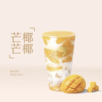 美团88团团季 活动攻略+专享福利