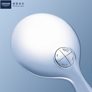 GROHE 高仪 德国高仪 原装进口浴室手持恒温卫生间花洒130mm四键多功能全套装 恒温130mm套装丨带下出水