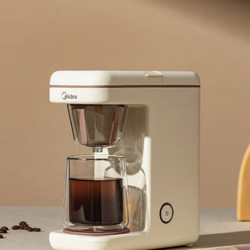 Midea 美的 咖啡机家用全自动一体小型美式便携小巧滴漏式煮咖啡壶热饮机