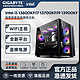 GIGABYTE 技嘉 DIY台式主机（i5-13600KF、32GB、1TB、RTX4090）