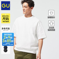 GU 极优 男女卫衣风T恤(5分袖)23年夏休闲宽松圆领上衣多巴胺345006