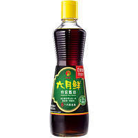 88VIP：Shinho 欣和 六月鲜酱油减盐特级酿造生抽500ml小瓶家用炒菜蒸鱼凉拌调味