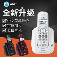 at&t ATT3109无绳电话机单机固定座式创意家用子母机办公无线固话座机