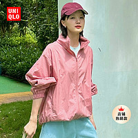 UNIQLO 优衣库 女装棉质宽松茄克462181