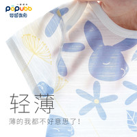 新生婴儿衣服夏季薄款纯棉包屁衣短袖婴儿连体衣女宝宝哈衣超萌男（黄色琵琶、66cm ）