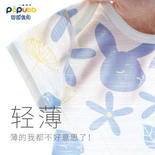 新生婴儿衣服夏季薄款纯棉包屁衣短袖婴儿连体衣女宝宝哈衣超萌男（菠萝、73cm ）