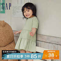 Gap 盖璞 女幼童纯棉薄款短袖连衣裙858625夏季款儿童装可爱甜美蛋糕裙