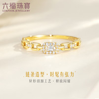 六福珠宝彩金钻戒女小方块链条18K金钻石戒指定价bTDSKR0011Y