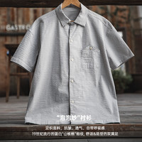 马登 MADEN工装 美式休闲泡泡纱细条纹短袖衬衫肌理感翻领半袖衬衣男夏
