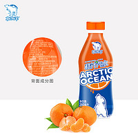 北冰洋 老北京碳酸饮料果汁汽水整箱囤货装280ml*12瓶