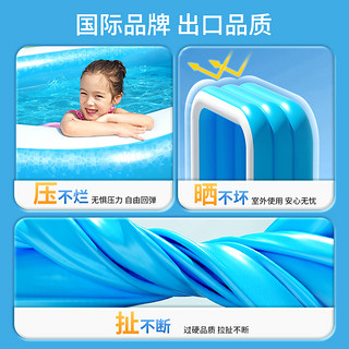 Bestway充气游泳池儿童家用家庭小孩成人气囊户外水池婴儿洗澡桶 1.15米两层天空蓝+脚泵