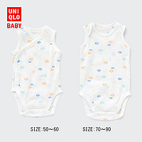 UNIQLO 优衣库 婴幼儿网眼包臀衣