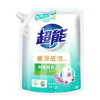 超能洗衣液1kg学生党强力去污持久留香天然椰子油低泡易漂