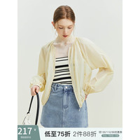范思蓝恩 23FS12032上衣薄款防晒服女款2023新款轻薄外套 米杏色 M