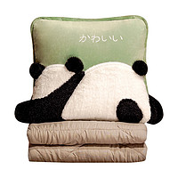 抱枕被子两用二合一午休汽车折叠车用枕头办公室午睡毯子熊猫花花
