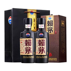 LAYMAU 赖茅 传承棕 53%vol 酱香型白酒 500ml*2瓶