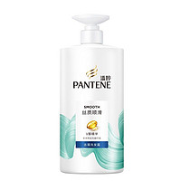 抖音超值购：PANTENE 潘婷 丝质顺滑去屑洗发露 750g