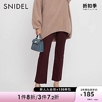 SNIDEL 秋冬时尚百搭纯色高腰针织喇叭休闲裤SWCP215107