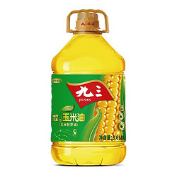 九三 食用油物理压榨玉米油3.618L烘焙使用油