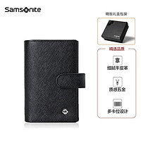 Samsonite 新秀丽 男士钥匙包商务休闲零钱包多功能牛皮钱包礼盒 TK8*09002