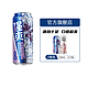 抖音超值购：RIO 锐澳 强爽+heypop气泡水组合装330ml*2