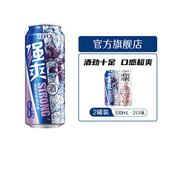 RIO 锐澳 强爽+heypop气泡水组合装330ml*2