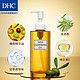 DHC 蝶翠诗 橄榄卸妆油 200ml