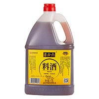 六必居 料酒  传统黄酒料酒 1.75L 中华 新老包装随机发货